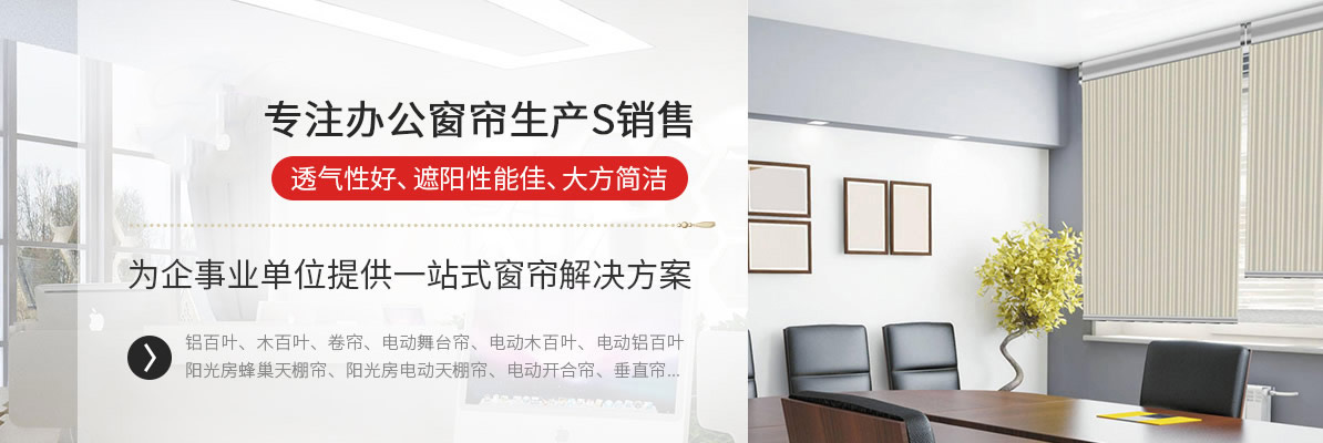 产品中心